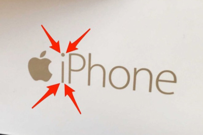 Chữ “i” trong iPhone đại diện cho điều gì?