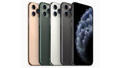 Đánh giá pin iPhone 11 Pro Max - Sử dụng được trong bao lâu?