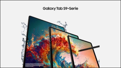 Galaxy Tab S9 và S9 Ultra đã được xác nhận ra mắt vào ngày 27/7 tới