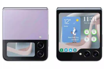 Galaxy Z Flip5 sẽ nhanh hơn 33% so với Galaxy Z Flip4 ở một khía cạnh