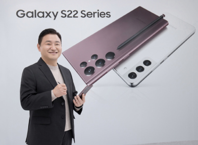 HÀNG LOẠT ƯU ĐÃI HẤP DẪN DÀNH CHO KHÁCH HÀNG ĐẶT GẠCH HOẶC ĐẶT TRƯỚC SAMSUNG GALAXY S 22