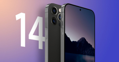 iPhone 14 Pro bước vào giai đoạn sản xuất thử nghiệm 
