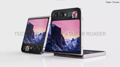 Màn hình ngoài của Galaxy Z Flip 5 có thể được nâng cấp lớn