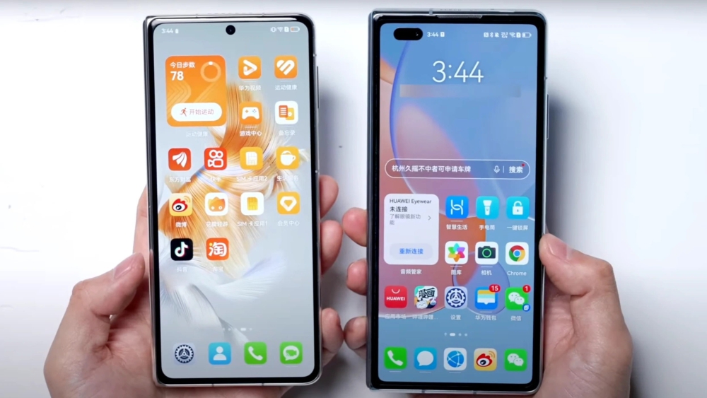 Huawei Mate X2 vs X3