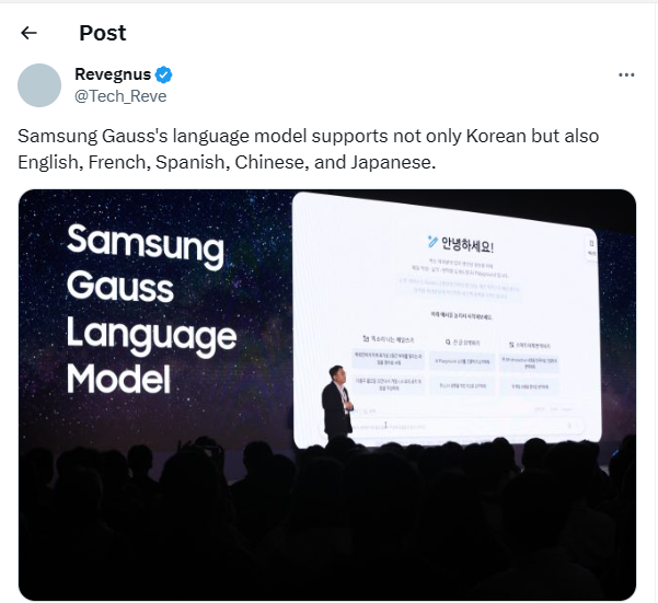 Danh sách các ngôn ngữ hỗ trợ những tính năng AI trên dòng Galaxy S24