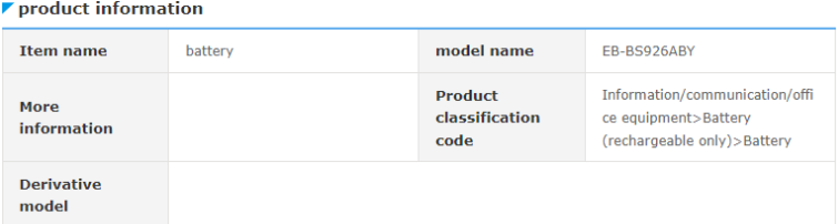 Samsung sử dụng chiến lược ba mũi nhọn đối với nhà cung cấp pin cho dòng Galaxy S24
