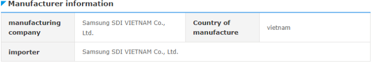 Samsung sử dụng chiến lược ba mũi nhọn đối với nhà cung cấp pin cho dòng Galaxy S24