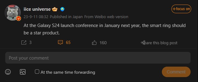 Galaxy Ring có thể chiếm trọn spotlight tại sự kiện S24 Unpacked