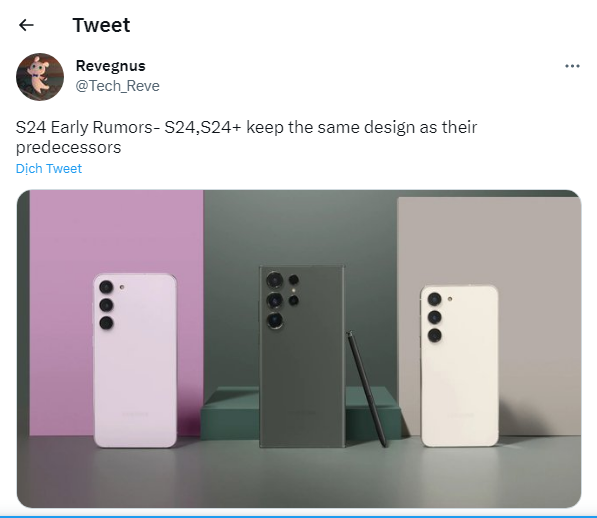 Galaxy S24 sẽ có thiết kế tương tự như Galaxy S23