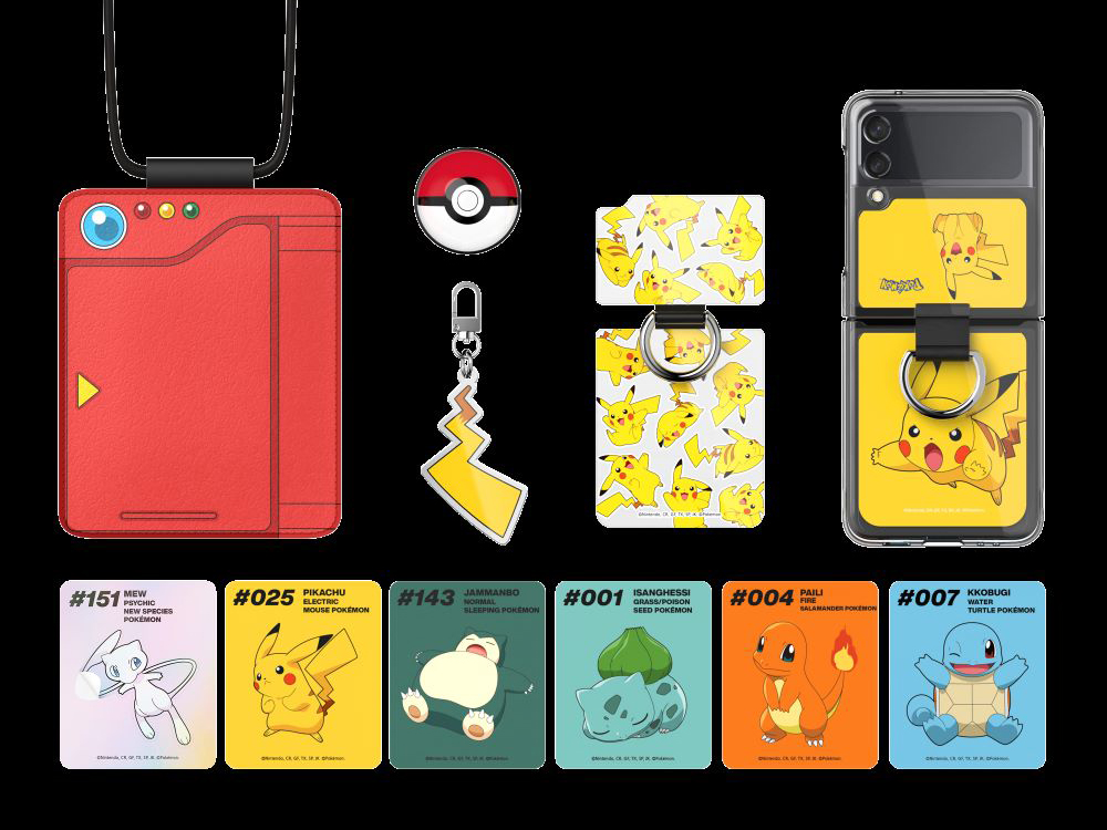 Z Flip 3 Pokemon Edition