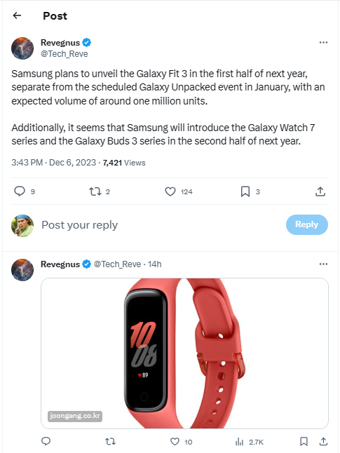 Hé lộ thời gian ra mắt của Galaxy Fit 3