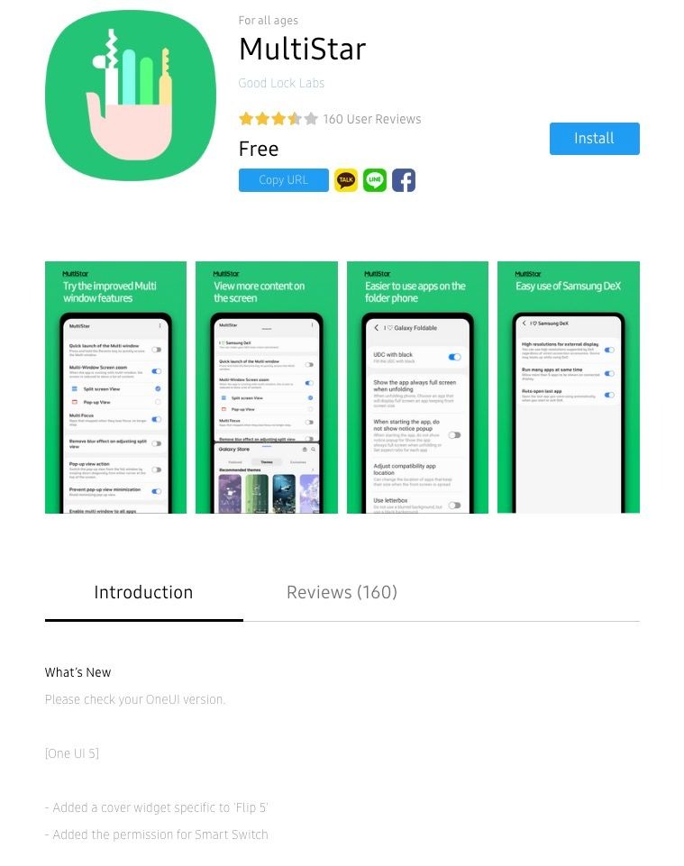 Bản cập nhật mô-đun MultiStar Good Lock của Samsung sẽ hỗ trợ cho Galaxy Z Flip5