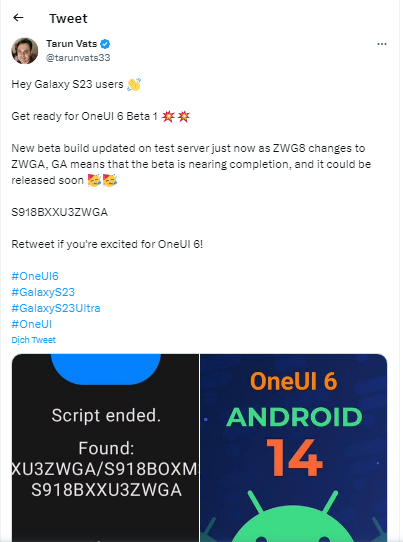 Bản cập nhật One UI 6.0 beta cho Galaxy S23 có thể đã cận kề ngày ra mắt