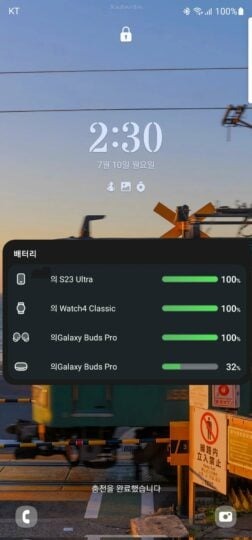 One UI 6.0 có thể cho phép mang các widget màn hình chính ra màn hình khóa