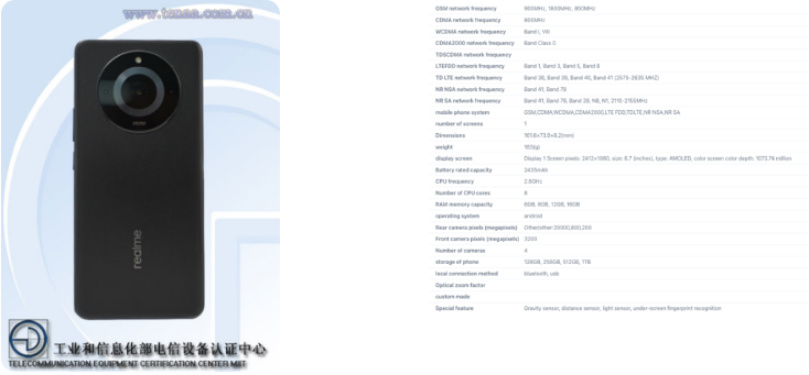 Thêm nhiều hãng smartphone Trung Quốc sử dụng cảm biến camera 200MP của Samsung