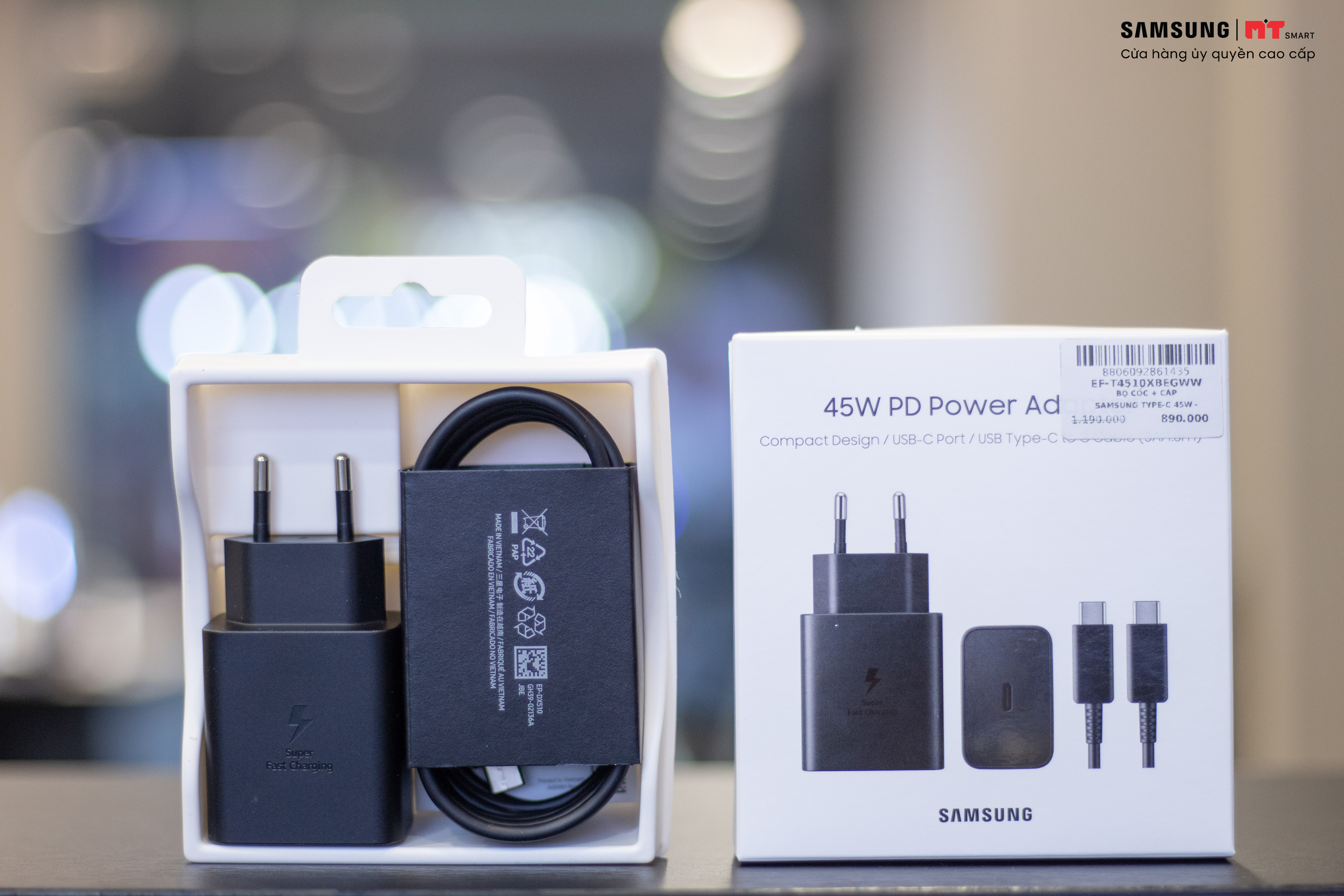 Samsung Galaxy S22 series