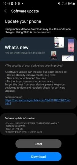 Galaxy S23 là thiết bị đầu tiên nhận được bản cập nhật bảo mật tháng 3 năm 2023