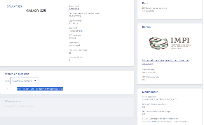 Samsung đã đăng ký nhãn hiệu cho dòng Galaxy S25