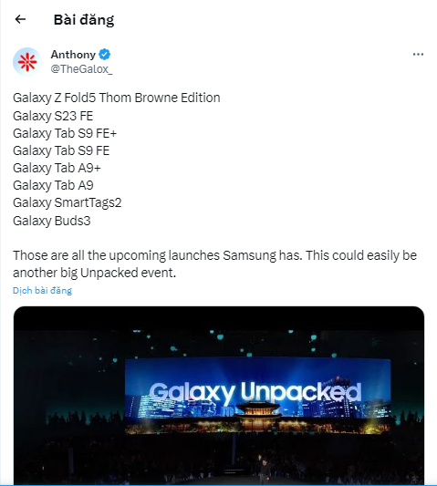 Samsung sẽ ra mắt phiên bản đặc biệt của Galaxy Z Fold5