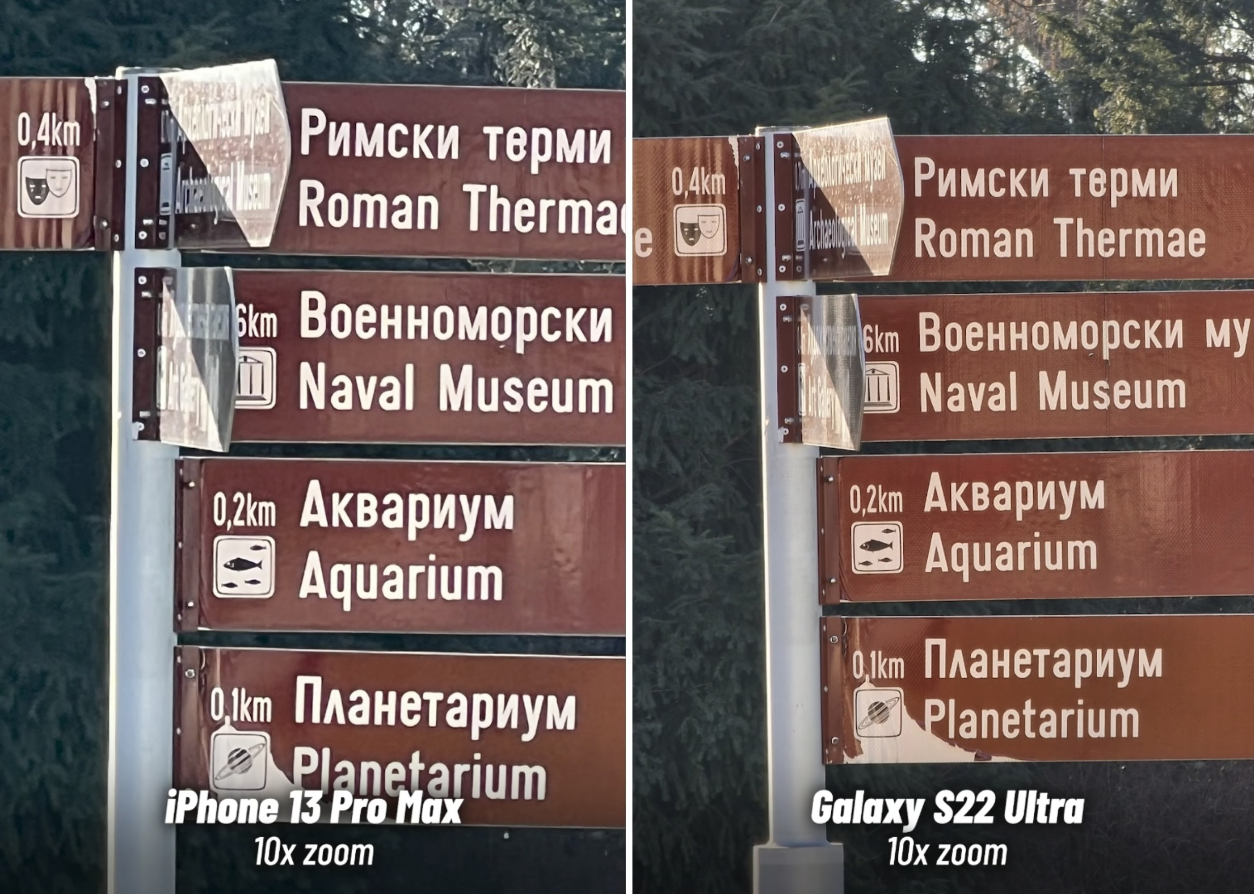 so sánh khả năng zoom iPhone 13 Pro Max và Galaxy S22 Ultra