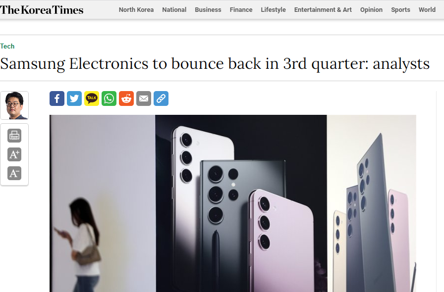 Thu nhập của Samsung sẽ tăng trở lại trong quý 3 khi nhu cầu về chip được phục hồi