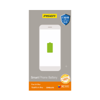Thay pin iPhone 13 Promax chính hãng Pisen
